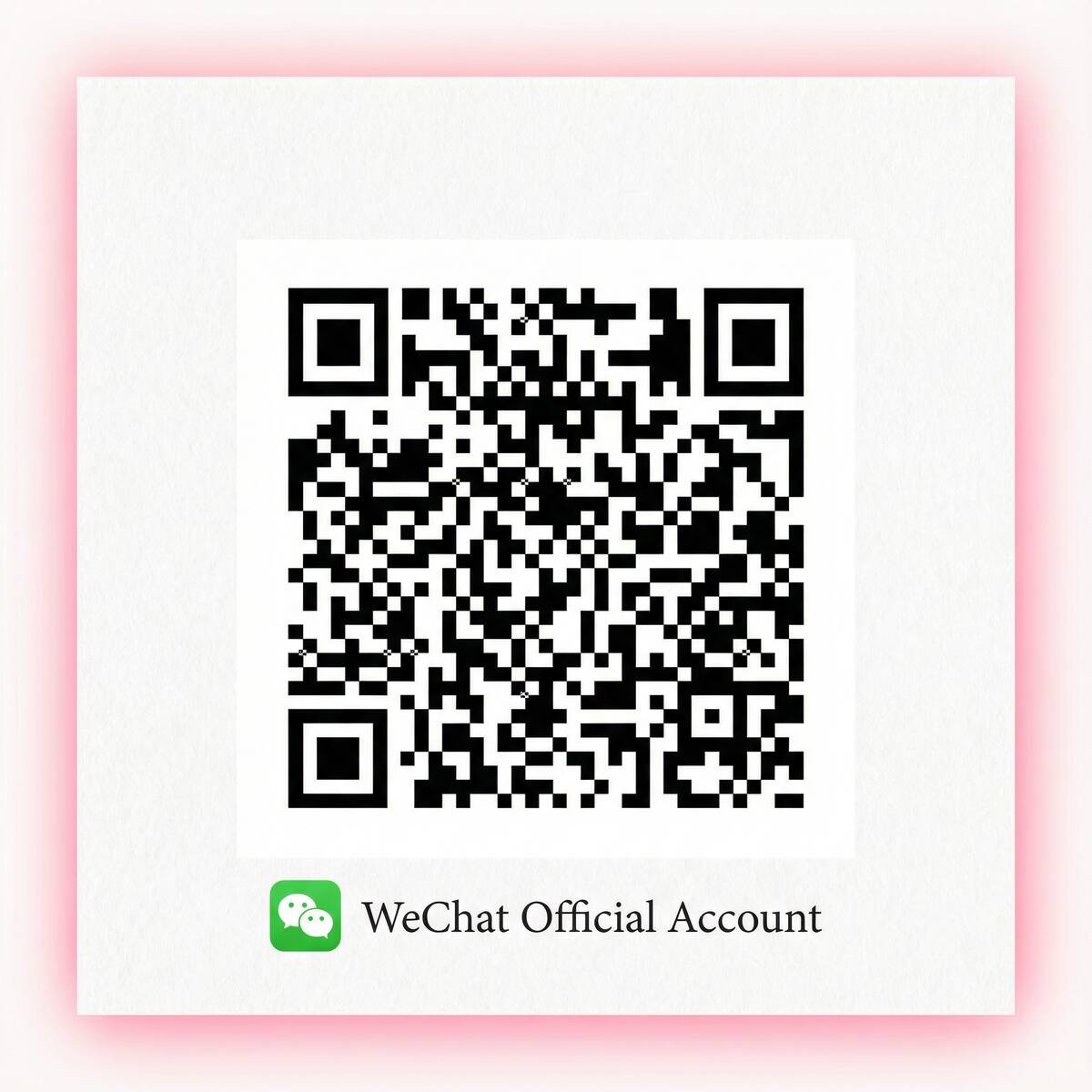 17c一起草公众号